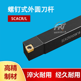 ���ص��U90����A��SCACR0808/1010/1212/1616H06/09܇��܇���U