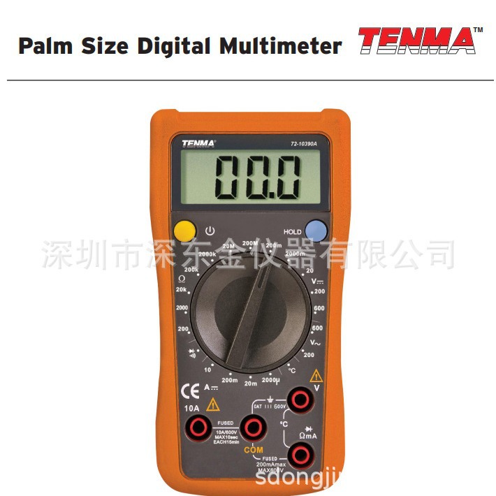 天马TENMA 72-10390A 数字万用表3.5位 正品