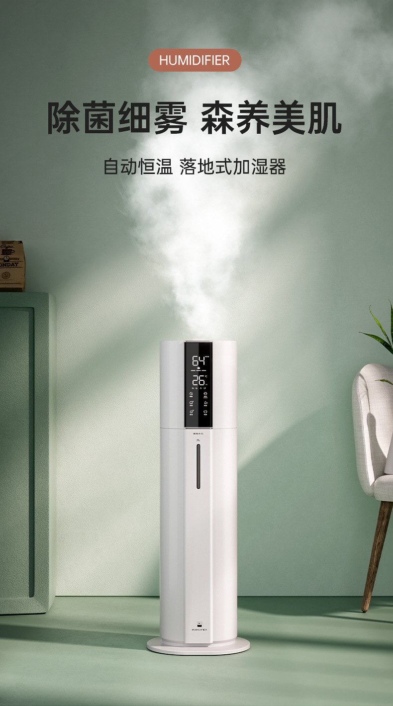 68524038-447f-4923-a510-2b439c63b5ec.jpe