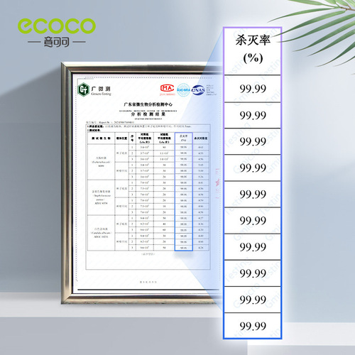 Yikoco's new toothbrush sterilizer smart brushing cup wall-mounted electric tooth cup rack shelf storage rack
