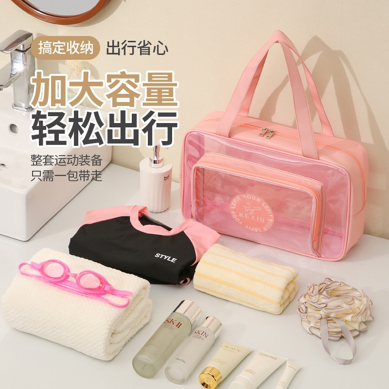Bolsa de lavado de PVC transparente portátil de un solo hombro bolsa de separación seca y húmeda baño baño impermeable bolsa de almacenamiento de maquillaje de gran capacidad