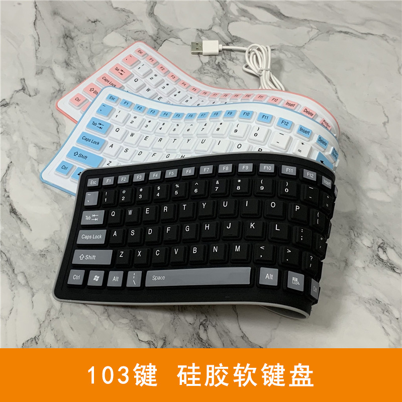 103-Key Spanish USB Wired Silicone Keyboard, Foldable, Portable, Silent, Waterproof, Dustproof, Russian and Spanish