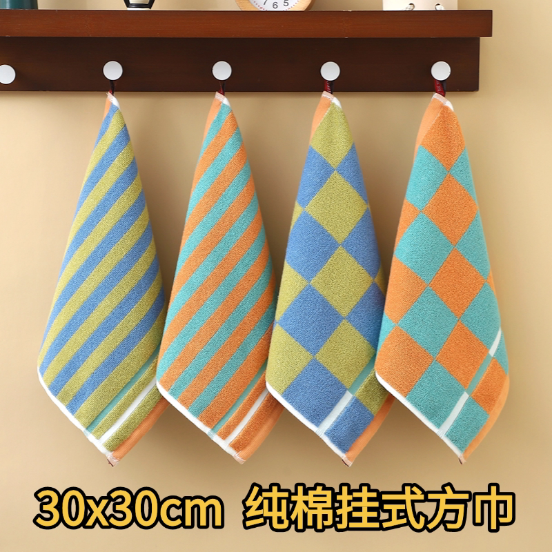 Towels for Face Washing, 7A Antibacterial Towels, All-Cotton Type a Face Towels, Household Pure Cotton Towels for Hot Compresses and Bathing, Can Be Embroidered with Logo