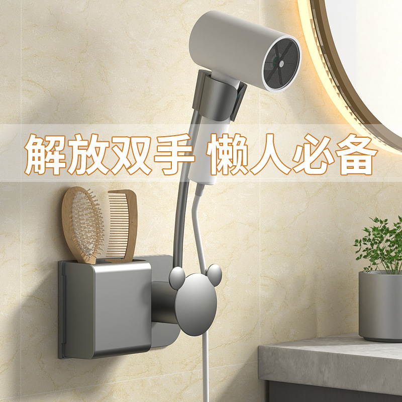 Reprehenderit qui in ea