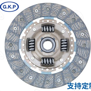 Gkp9003A14 Manufacturers Supply Various Automotive Accessories Driven Disc Assembly Clutch Pressure Plate and Disc