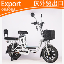 16Ӣ��monster֬��݆̥늄�����܇06V20A00Wǰ��p�������u����