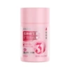 Women's Multivitamin Mineral Tablets (0.7*60) New Date