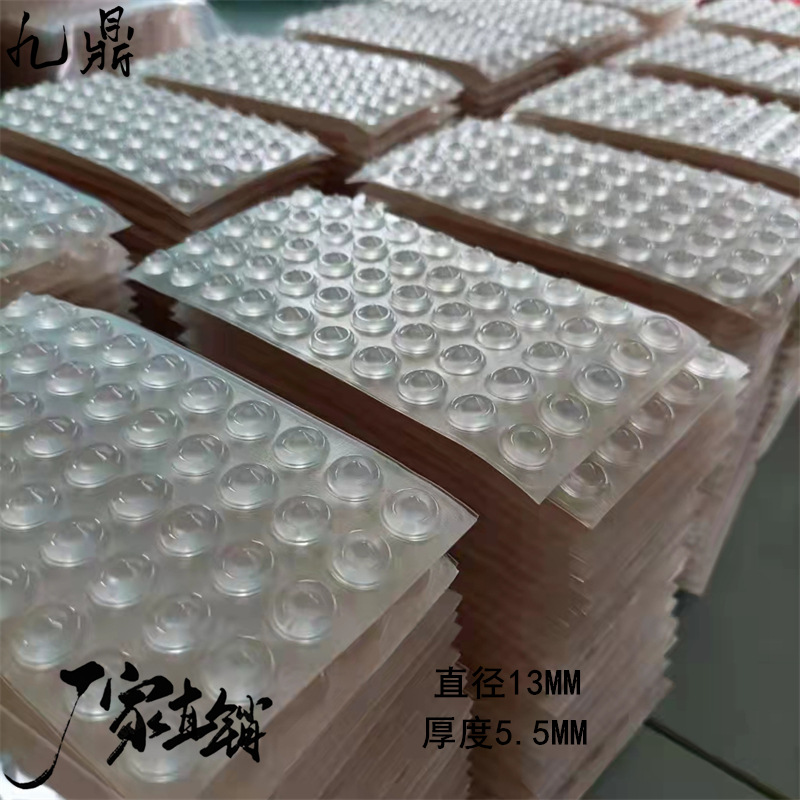Partícula de silicona transparente amortiguador de absorción de impactos etiqueta silenciosa hemisferio autoadhesiva almohadilla de silicona antideslizante almohadilla de silicona anticolisión partícula
