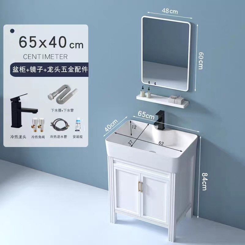 Gabinete de baño de aluminio espacial grueso tipo suelo cerámico integrado lavabo lavabo tipo casa pequeña lavabo de mano lavabo combinación