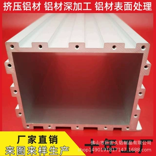 工厂生产   铝材   工业铝材     家具铝材  电器铝材   电子铝材