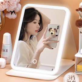 led化妆镜带灯折叠梳妆台智能高清台式便携随身学生宿舍桌面镜子
