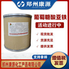 �������၆�FʳƷ��25ǧ��һͰ�I�B�������V���|�F؛�������၆�F