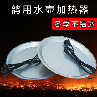 ����ˮ�ؼӟ������������ˮιِ�����þ���Ʒ��ȫ�����a��늟�P