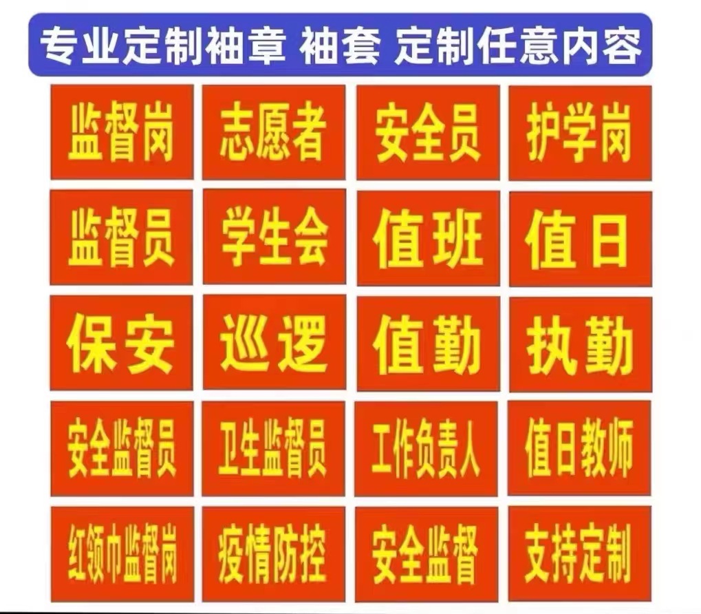 微信图片_20231111104338