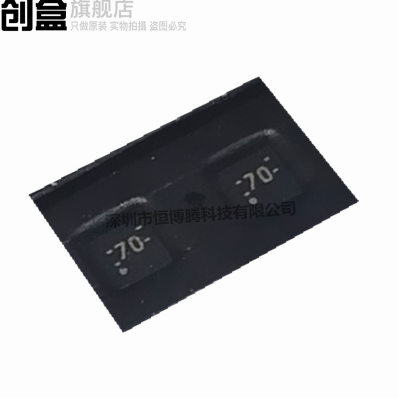 10个 TUSB320IRWBR/RWBR/HIRWBR/LIRWBR/LAIRWBR/HAIRWBR X2QFN12