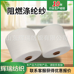 �oِ����ȼ��]50%������50% 21֧32֧40֧ ��ȼ��z�� ��ȼ��]