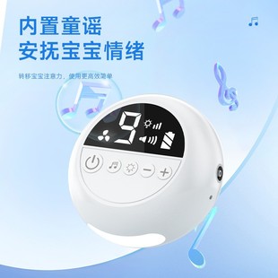 Factory Baby Electric Nasal Aspirator for Adults and Children with Nasal Congestion and Nasal Suction Artifact for Students and Toddlers to Clean Their Nose and Clear Their Nose