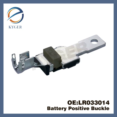 Suitable for Aurora Discovery Shenxing Positive Electrode Wire Separate Connector Lr033014 Lr067369 Lr076232 (Power supply, ignition system accessories)