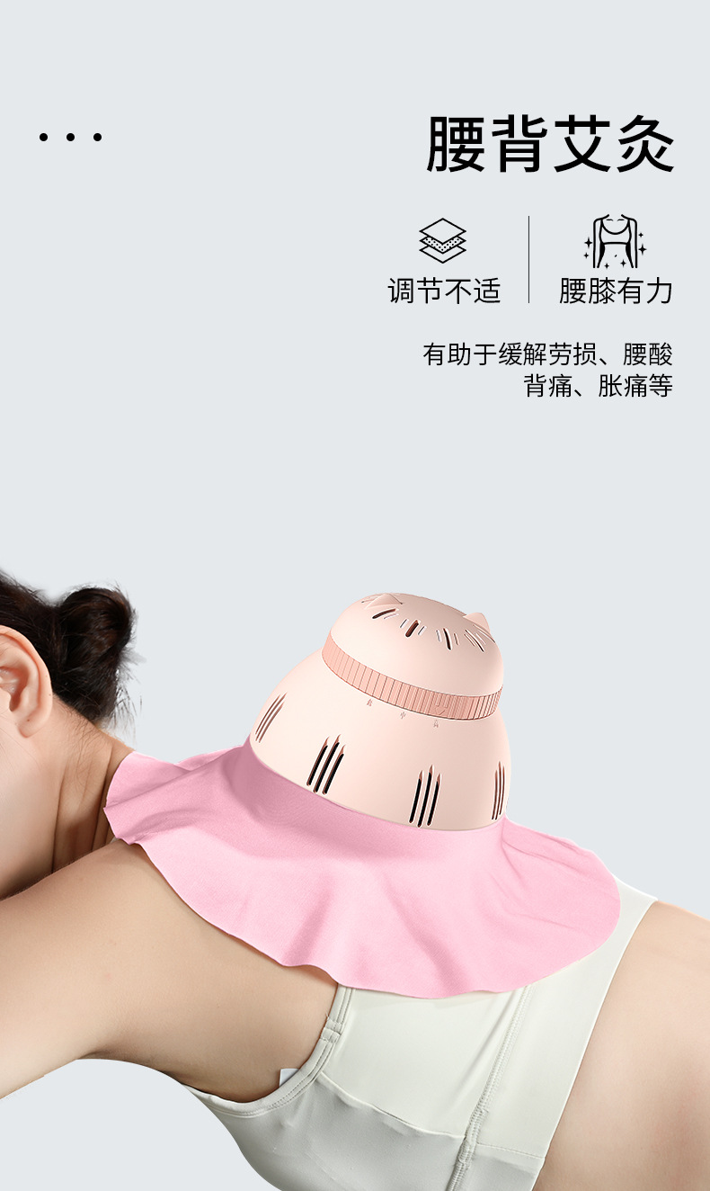 Portable Moxibustion Box for Home Warm Abdominal Heat Therapy with 24 Aged Moxa Sticks and 2 Smoke Filters specifications