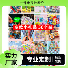 �׃��@С�Y��С�W������С�YƷ���⃺ͯ����_�W���Iȫ�����ê�Ʒ