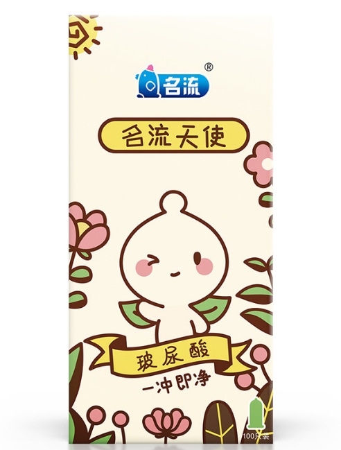 연예인 엔젤 샤오예 100개