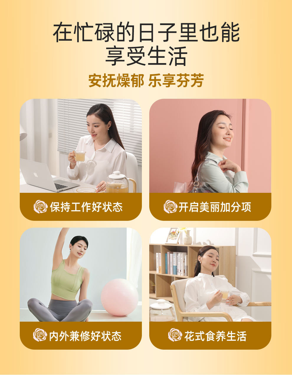 Dried Osmanthus Flower Tea Gui Hua 50g Fragrant Floral Infusion overview