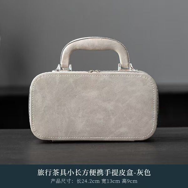 Polyurethane travel gift box for traveling