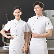 酒店厨房厨师工作服男夏季饭店西餐后厨大码厨师服短袖女 餐馆