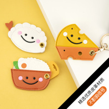 八门干饭人钥匙扣批发女生可爱钥匙链卡通门禁卡套创意小礼品赠送