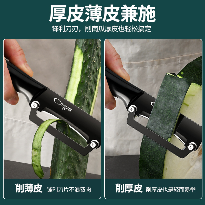 Cuchillo de raspado comercial de regalo al por mayor cuchillo de raspado de cocina nuevo corte calabaza acero inoxidable caña de azúcar Deshun