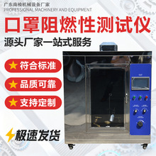 ������ȼ�Ԝyԇ�x���o����ȼ�����ܙz�y�x���ֻ�������ȼ��ԇ�C