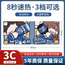 �ӟ���ˉ|ů���|��������ӟ����|�k����������Α�|ů������