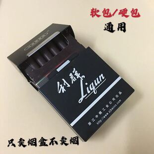 ����20֧�b��������ܛӲ���X�Ͻ𳬱������Ԅӏ��w���κл��w����