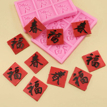 2026�R����zģ�߸���ĥ�߷����ɿ��������b�ʳƷ���決����