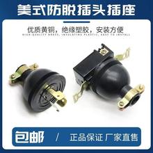 �������Ͱl늙C���2/3kw5-8ǧ�ߌ������ײ��^����30A���ʼ��~