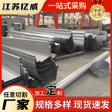 201 304 ���P���� 䓽Y����\�_�l U�Ͳ������ˮ��