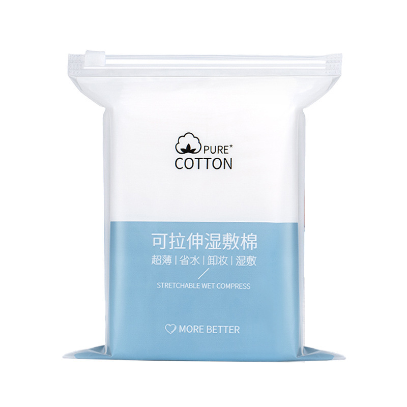 【十倍補水】ビタミンb 5積雪草爽肌水保湿は口を閉じて濡れた肌の水を明るくします。|undefined