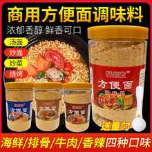 �������{������������末���׾�ɰ�ţ����䷽�{ζ�ϟ��N���l
