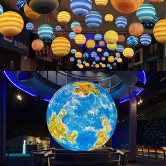 創意流浪星球灯シャンデリア星空装飾レストラン商用店舗地球遊園地幼稚園月球灯