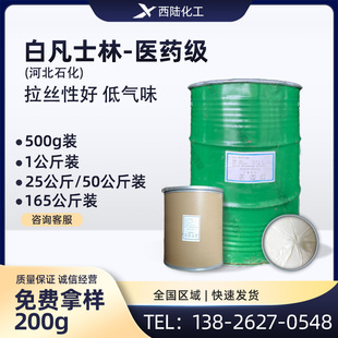 ��ʿ�� ���wʯ���D �ߜ؝���֬/�o��˪ �׷�ʿ��