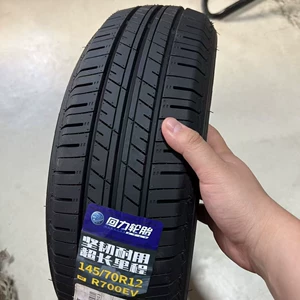 Wuling Mini, Reding, Fulu elektrik skuterləri üçün 145/70R12 şinlər.