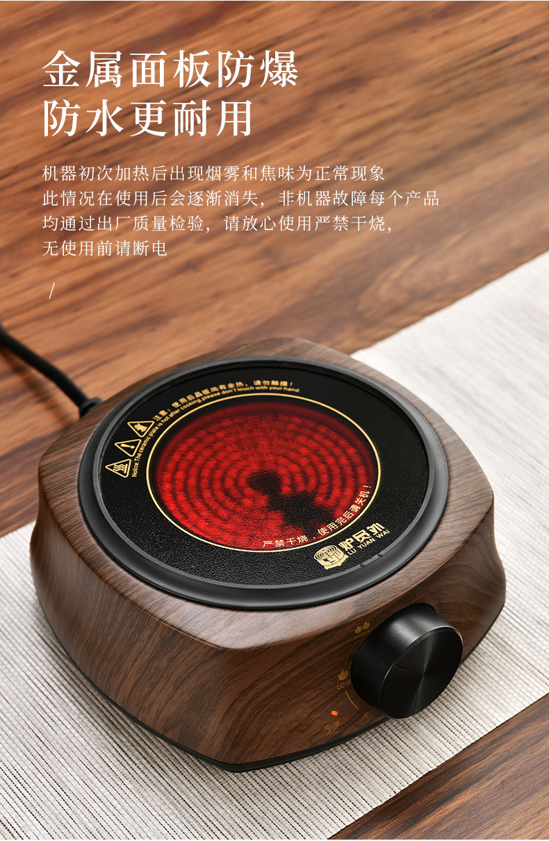 0dabed5b-6ffb-4812-bcad-212b1f3bef65.jpe