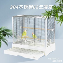 �M���̴�̖���\304���P�녶��B�\����\�e���W�^�B�\ĵ�����P62L