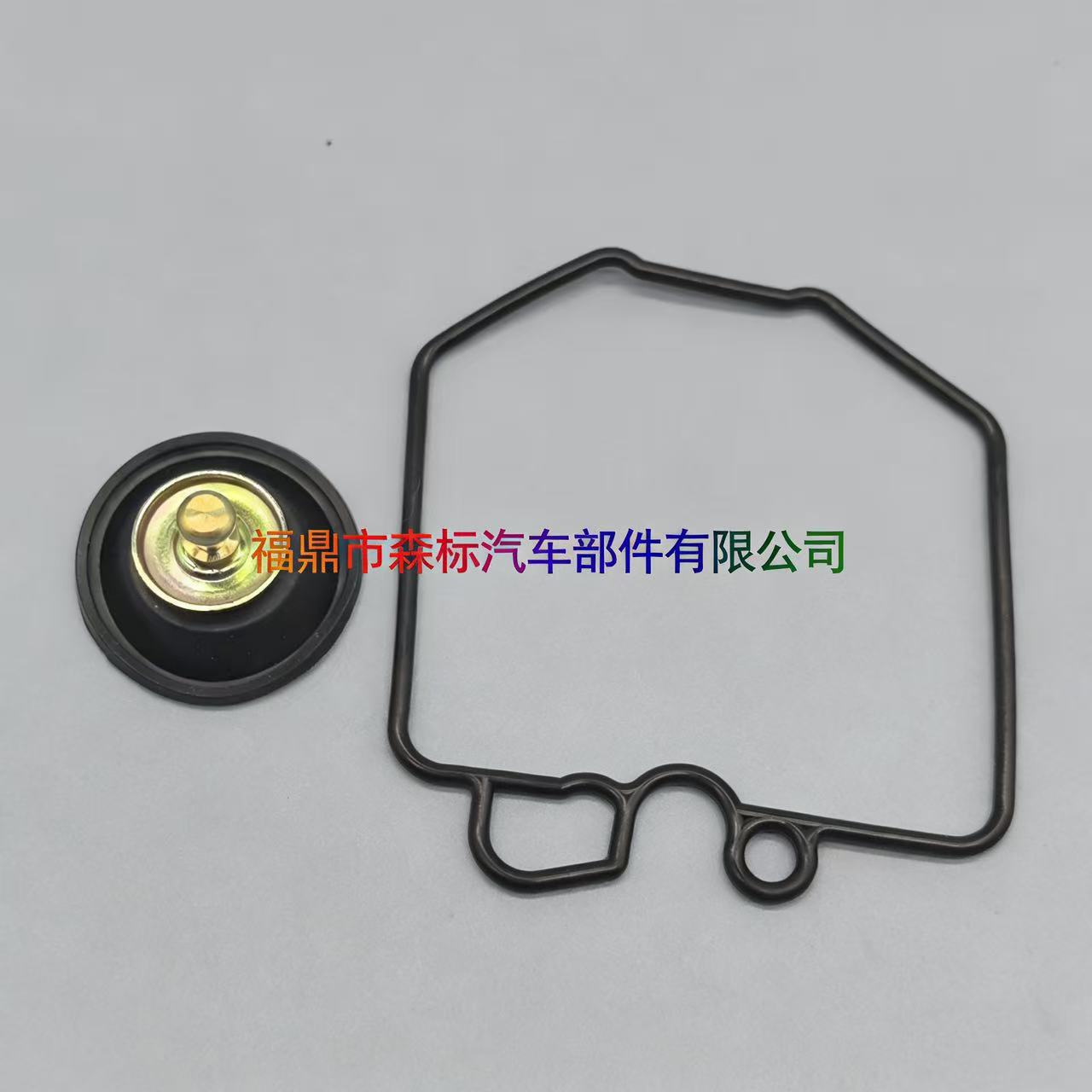 2 Kits Suitable for Honda Cx500 Cx500C Cx500D Carburetor Repair Kit Sealing Gasket