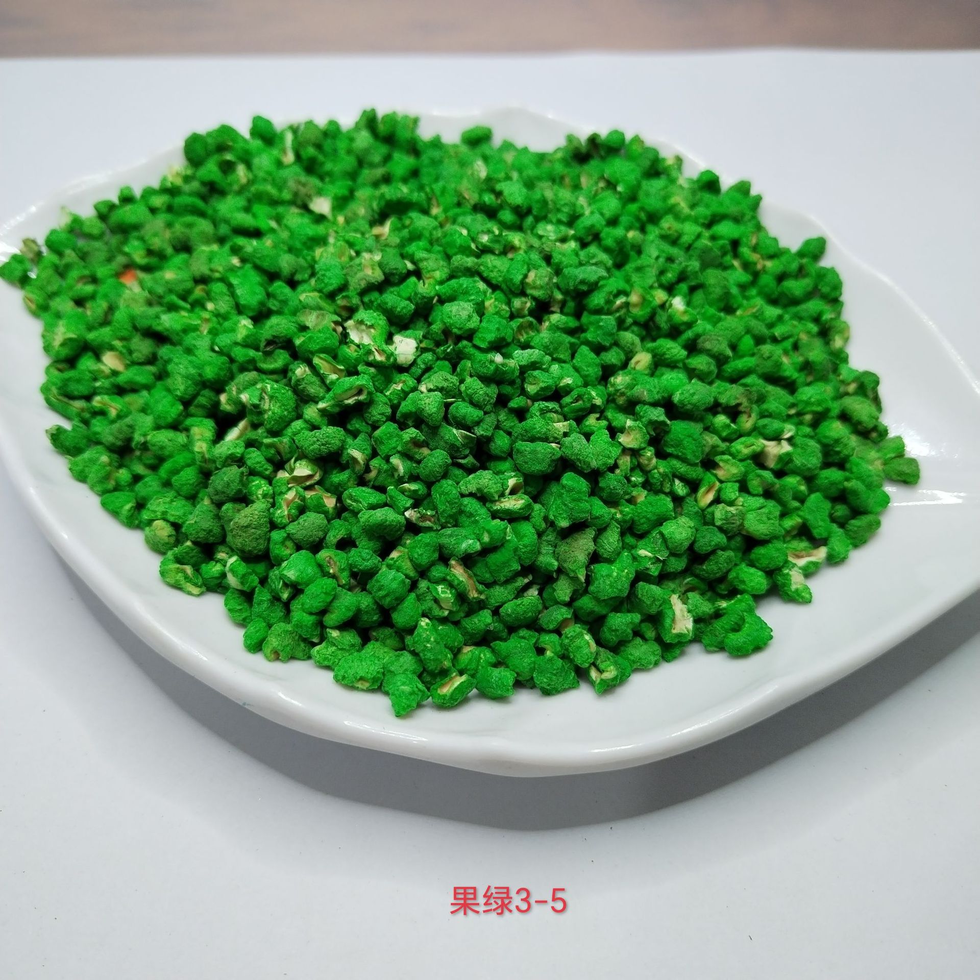 厂家供应染色玉米芯宠物垫料颗粒纳米香熏石香料香包填充物