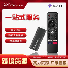 定制跨境货源XS97电视盒5GWIFI2+16G语音外贸盒子原厂高清机顶盒