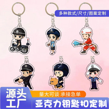 ��ͨ���쁆����耳׿������T����耳���p���������YƷ�������