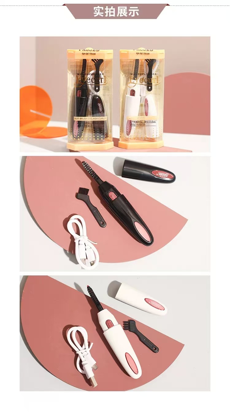 Eyecurl Generation 4 Electric Heated Eyelash Curler with Smart Dual Temperature Control USB Rechargeable Portable Eyelash Crimper Manufacturer