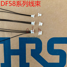 ���L���� �Դ���� DF58-2830SCF 2/3/4��1.2�g�� �B�Ӿ��� �V�|