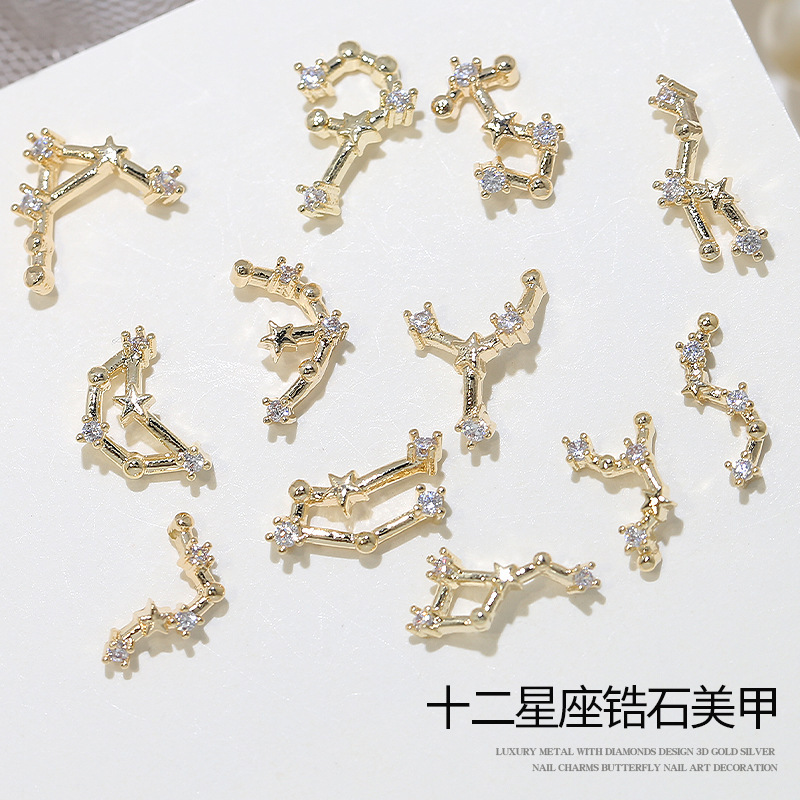 Cross-border twelve constellation series zircon nail jewelry wholesale super flash metal diamond net red nail decoration accessories